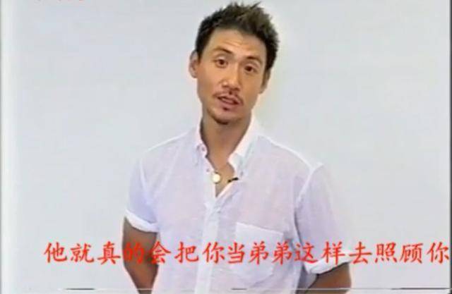 情感|原创张国荣，如果你还在该有多好 ！