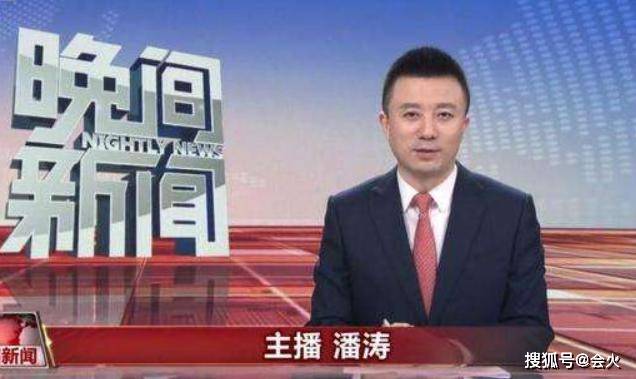 语言|原创《新闻联播》迎新人，首秀表现紧张坦言有压力，翻看履历不简单！