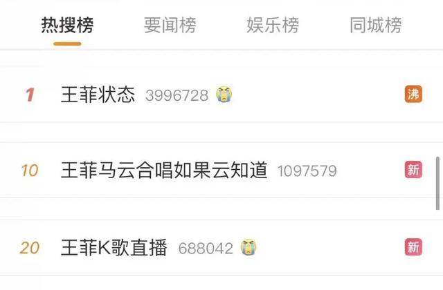 厂牌|AM连连作为新厂牌 如何通过互动综艺实现品牌赋能直播电商？