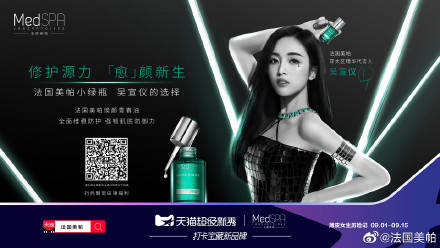 业务|LVMH放弃收购Tiffany？二者相互起诉| 一周时尚大事件