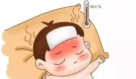 孩子|家长要警惕这种病宝宝连续高烧3-5天