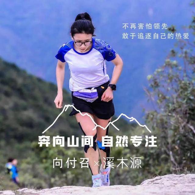 张雨绮|女明星脸有多贵？伊能静、张雨绮保养费用6位数，越野冠军3位数