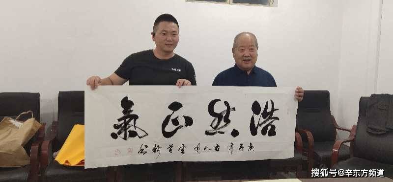 大同|天下大同 为梦飞翔卢首锜受邀访问新疆第一师四团