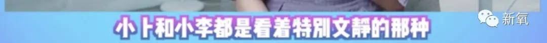 浓颜|原创刚红就敢爆料关晓彤？不愧是95后第一浓颜美女扛把子…