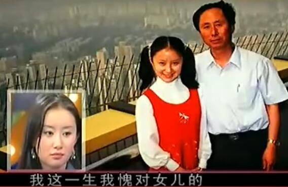 原创舒畅:一岁父母离异被父弃养 十岁母亲病逝 出名后生父上门相认