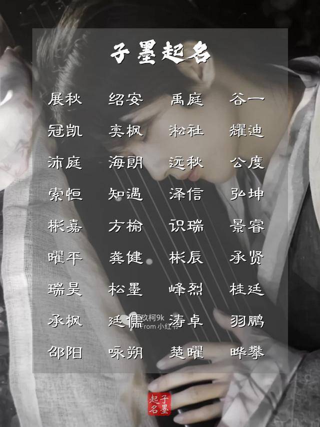 什么是做人的基本品格 7e958830e50a40f4b6aa9822862ebecf.jpeg