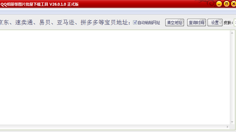 e011b9f2ec7342a3a27f86c15944db68.png