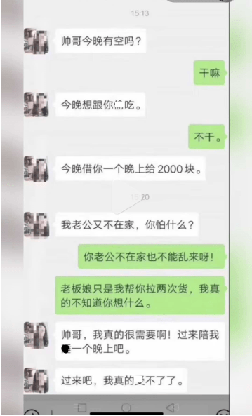 ff05f8c0114141f8b2398b2f64f9ed69.png