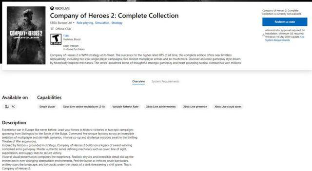 《英雄连2：完整合集》上架微软商城近期发售