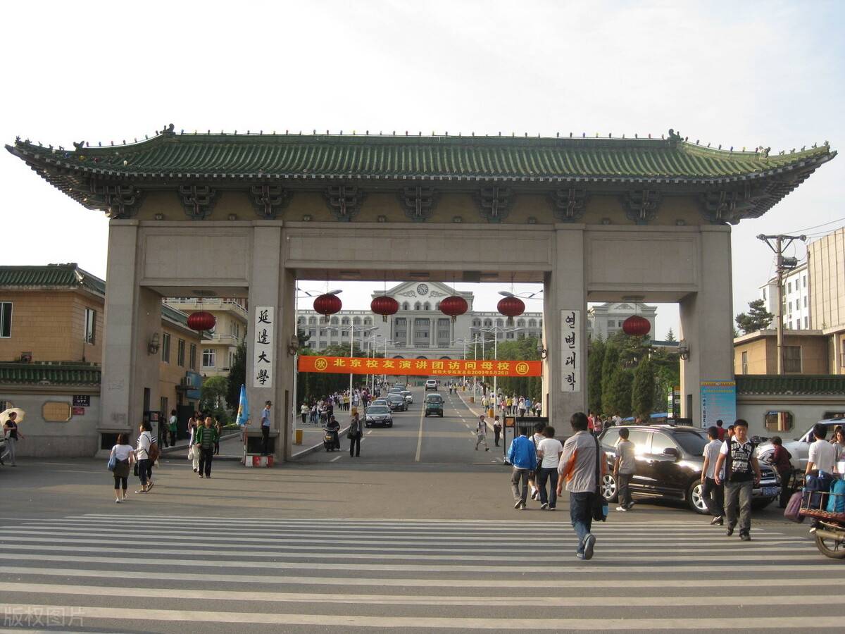 抄底|明年可以继续“抄底”，值得留意今年分数线较低的5所211