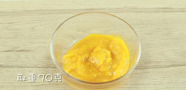 南瓜和什么做辅食容易消化 16af12b8e127446b8c250ec4f41329f8.png