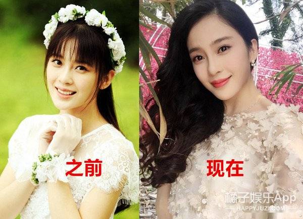 八卦爆料|原创强行暧昧？《琉璃》东方岛主夫人与司凤炒CP被嘲戏多，剧粉炸了