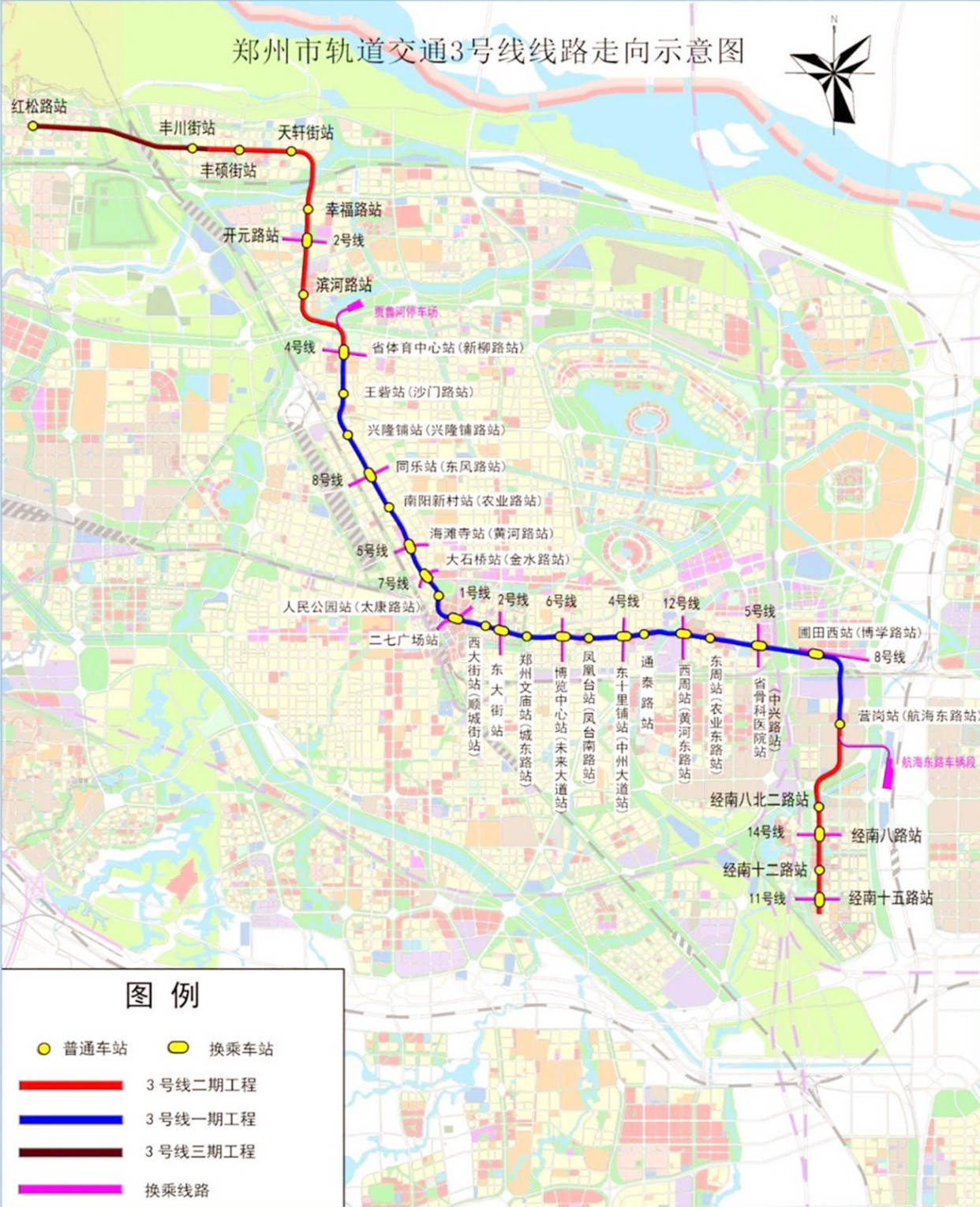 郑州市人口_郑州市人口分布图(2)