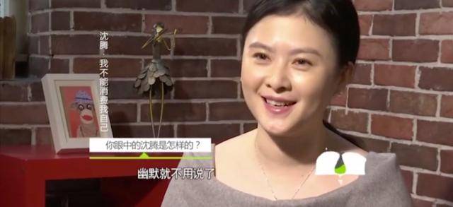 精力|原创沈腾夜会美女引热议！会所嗨玩一整晚精力十足，凌晨离开检查衣服