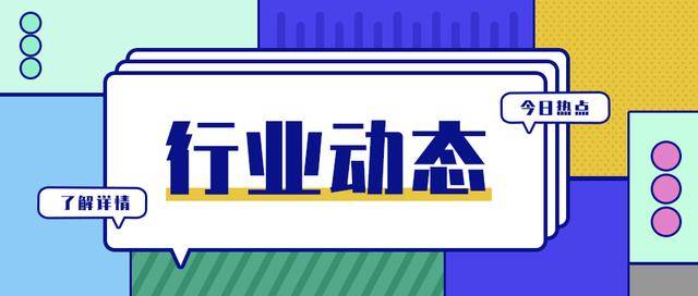 
一省确定 全国一致！消防工程师考试时间确认！_开云手机官网入口