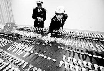 �Ϻ�ĳ����Club���������������������!������տ���������!