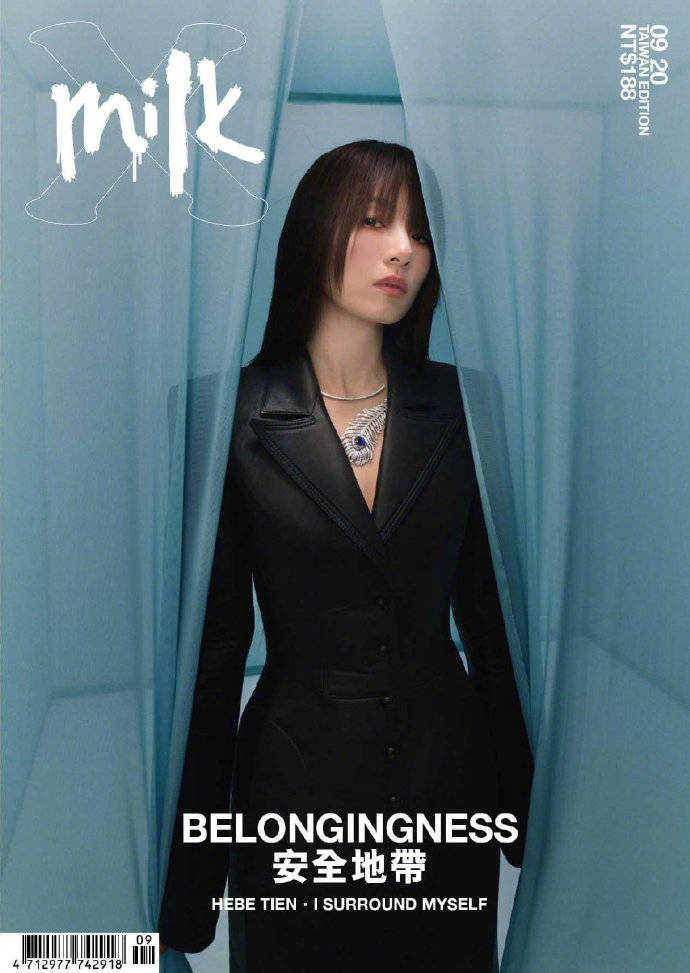 珠宝|田馥甄简单文艺格调大片