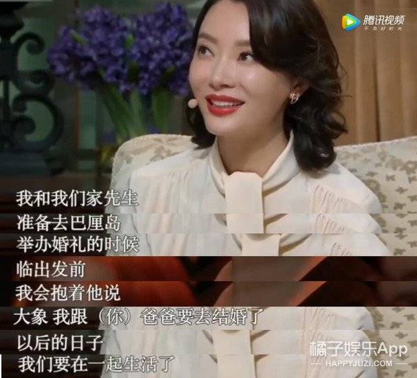 额头|原创陈数老公晒与表妹亲密照，鬼鬼录综艺让杜江亲额头，这行为合适么