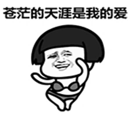 4c4dd12d6cc64d57ab93e417f42f6d45.jpeg