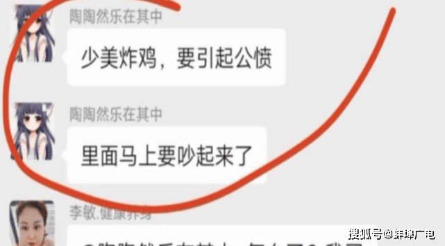 炸鸡店排行_韩国十大炸鸡品牌韩国首尔有名的炸鸡店排行榜