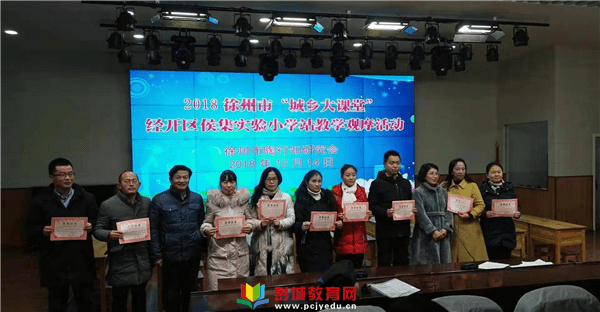 书香人口号_计划生育标语雷人口号(2)