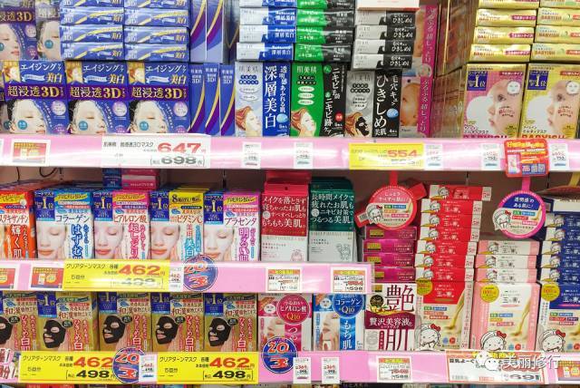 质地|实地揭秘日本药妆店，不知道这些你就亏大了