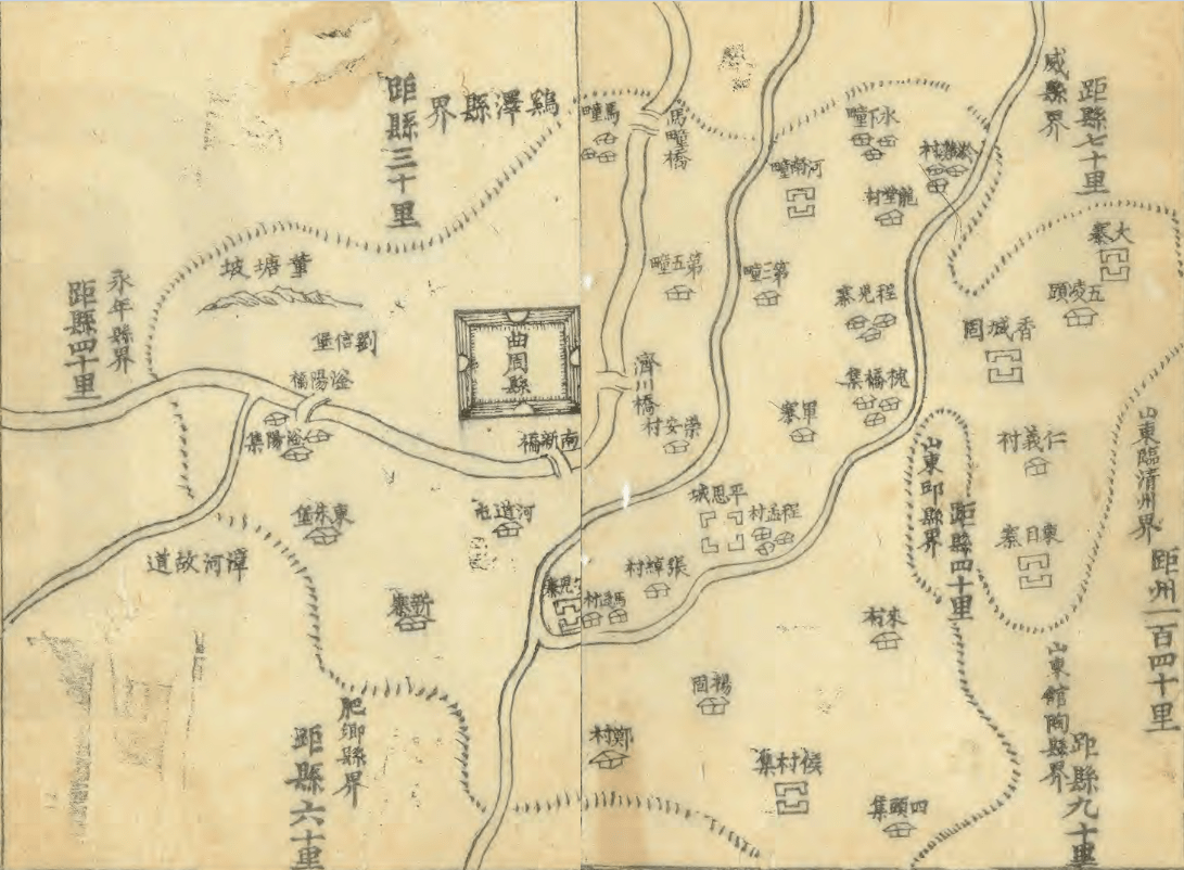 民国时期平定县城区人口_民国时期照片