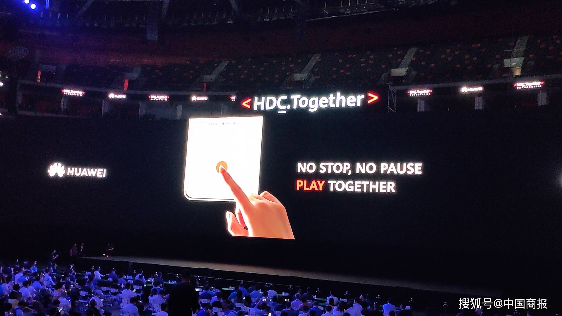 消息资讯|欲解中国开发者“无根之痛” 华为HMS背水一战