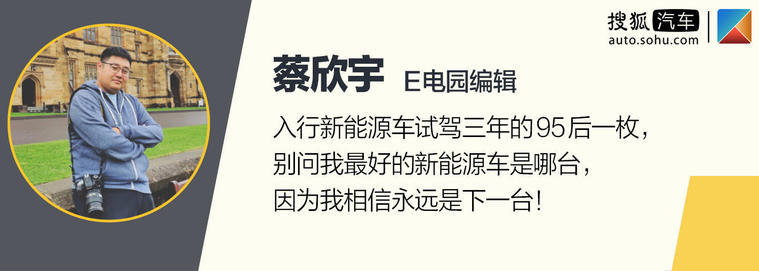 谁是最强合资小型纯电SUV? 北京现代昂希诺纯电动对比别克微蓝7