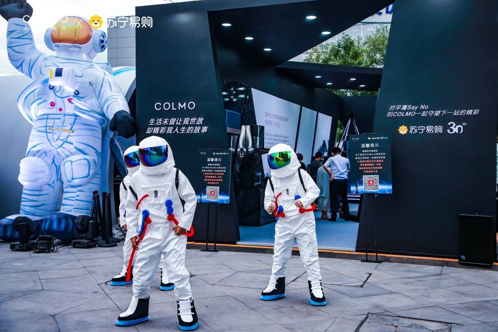 COLMO子母太空舱，用户视角下的洗衣机产业三大突破与再造！-家电圈官网