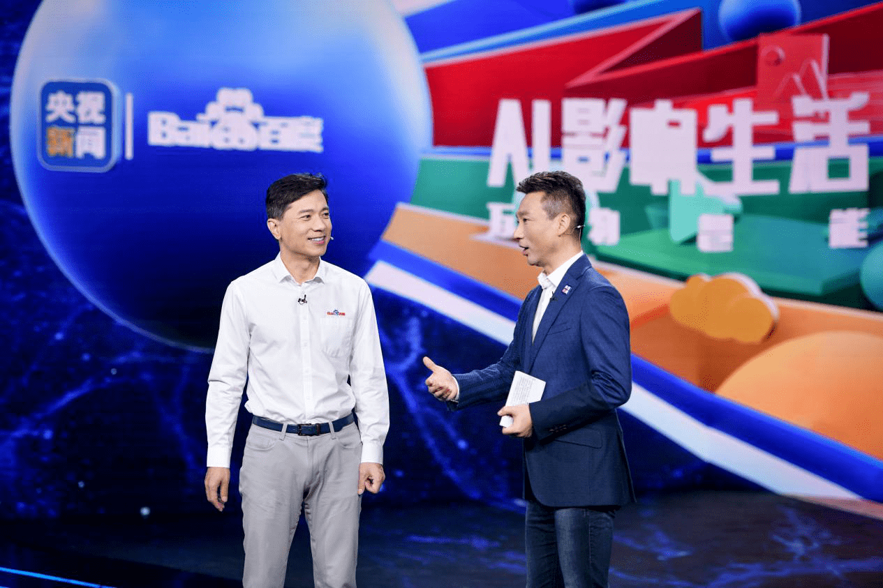 人口cctv_cctv新闻(3)