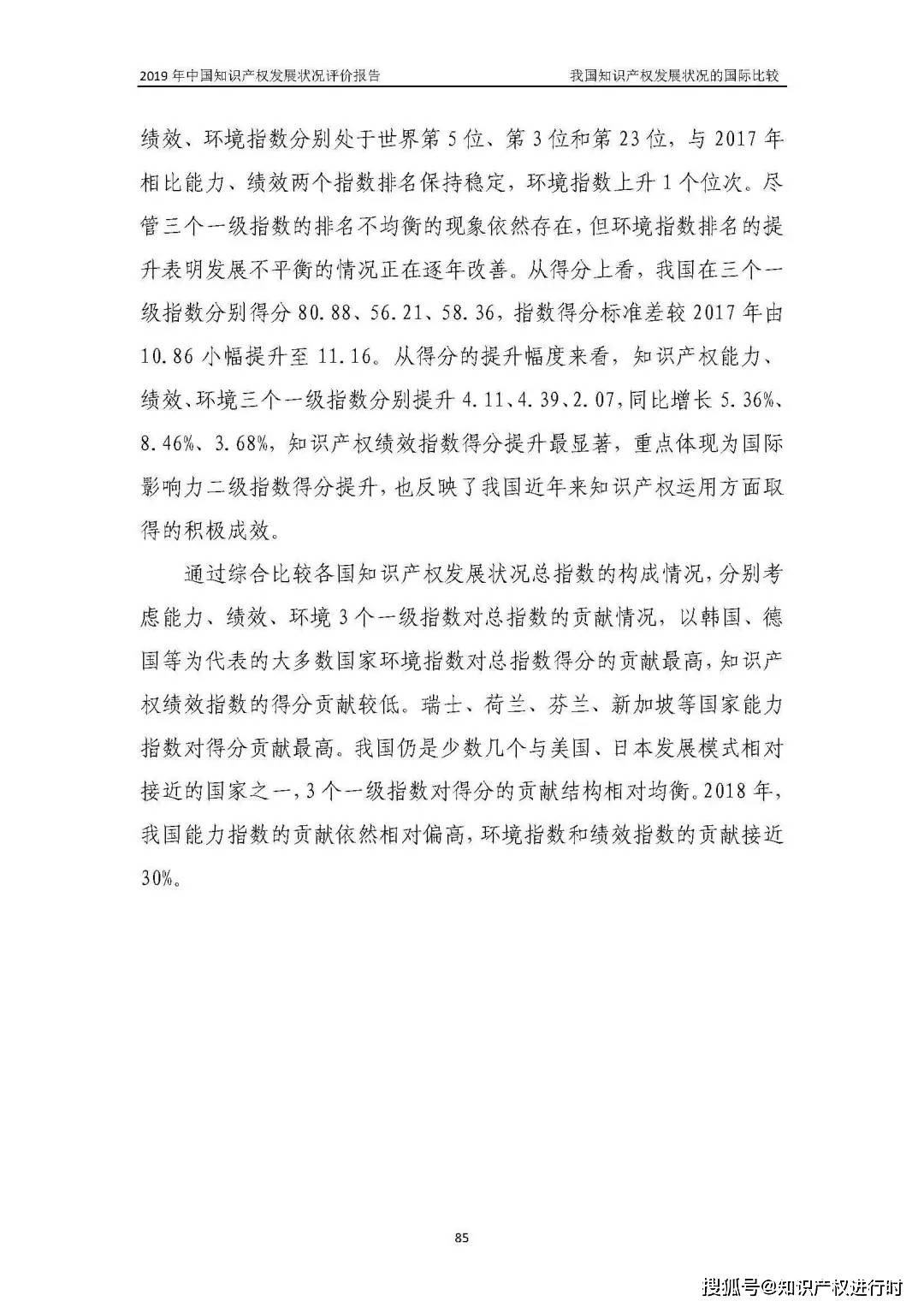 04aced58afff464c8f2d6c0dd3b592a8.jpeg