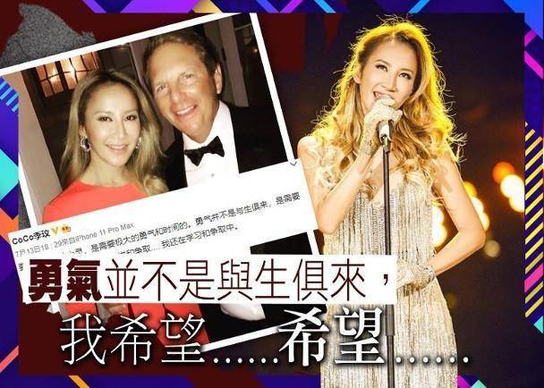 林晓峰离婚导火索,占有欲和脾气太大,经济实力却不匹配