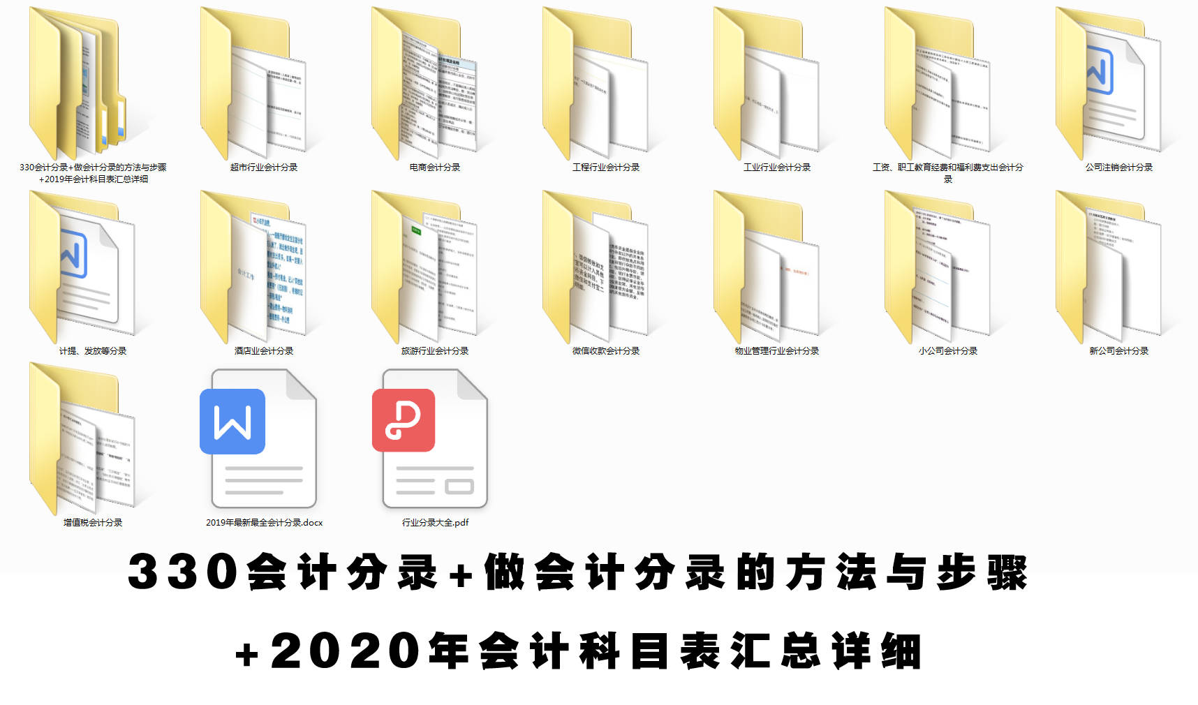 1bd38f7869b24a9eae218e60c76a86c6.jpeg