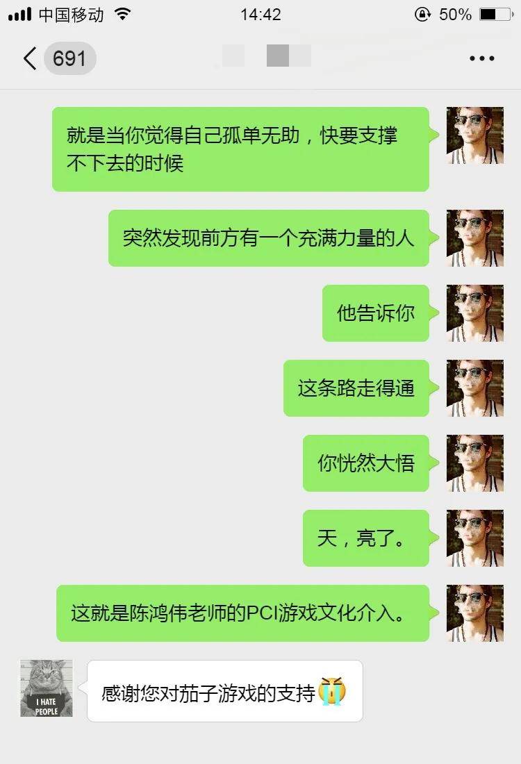 32c509306b7a4a95b07c771ff5076d02.jpeg