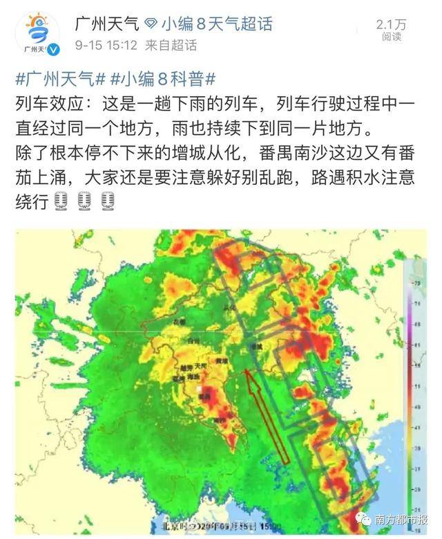 布吉街道2020GDP_深圳最新10大旧改计划图曝光 看看有你家没(2)