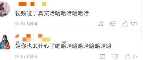 人间真实 应采儿甩头庆祝jasper返校 乖小孩也让父母头痛 陈小春