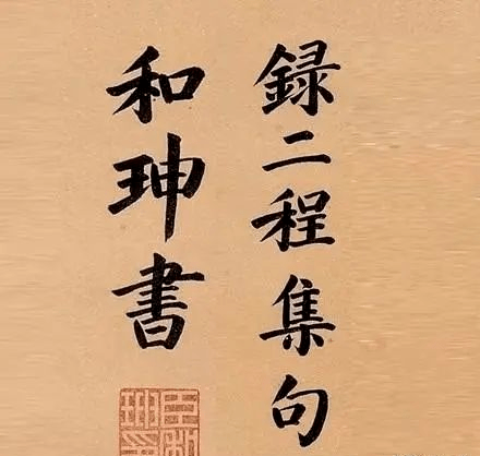 5e479c15d7394dd89f1c269a378fc44a.png