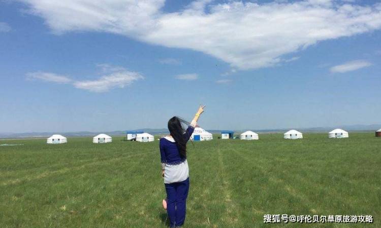 ‘3162游戏官网登录’
呼伦贝尔适合一小我私家去旅游吗？(图2)