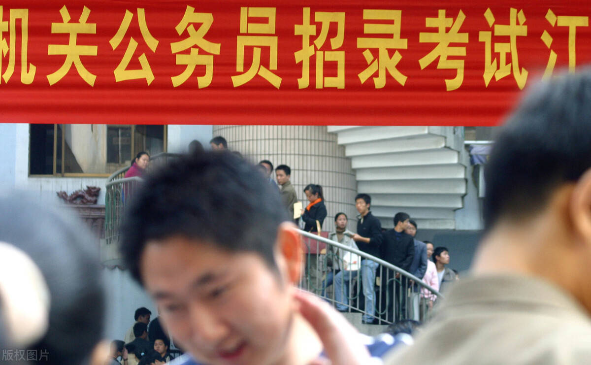 2017—2019年辽宁公务员考试面试考情解读
