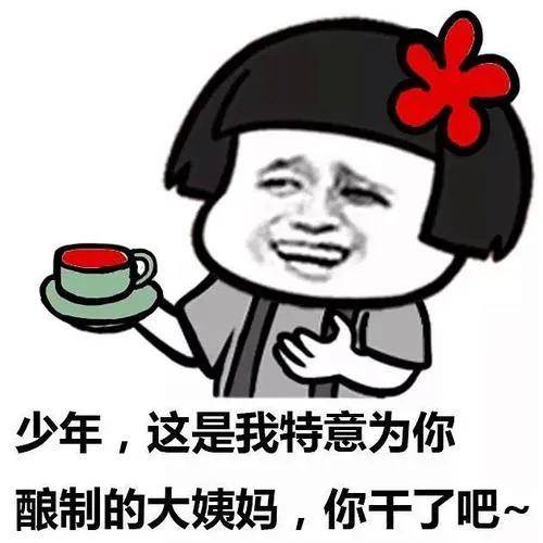 8b269258e5f24c0dacb83923ae440921.jpeg