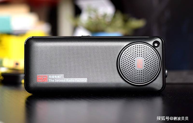 手机怎么放出音响的效果 8cdf26fb273e4dadb6c7c41e727c2333.jpeg