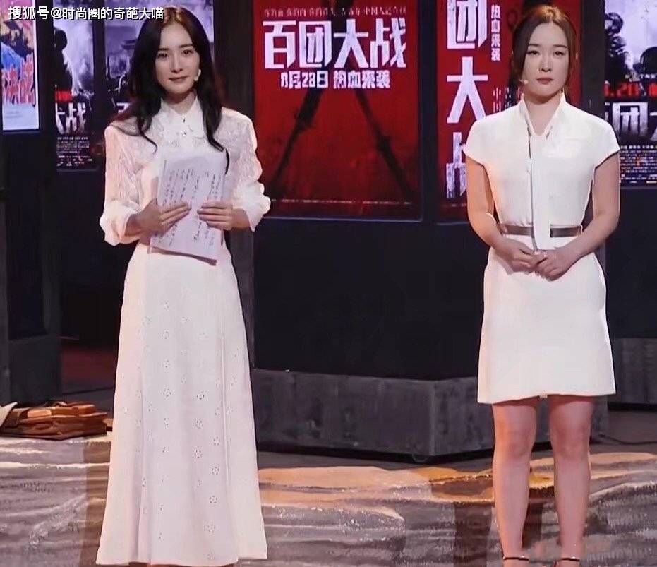 杨幂|霍思燕身材又变形!矮肿胖跟大妈似的,和同台的辣妈杨幂差太多