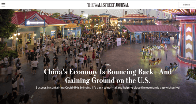 追上台湾人均gdp_台湾gdp