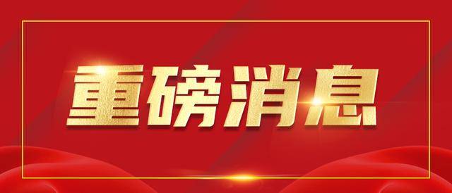 嘉兴事业单位招聘_答疑解惑 你知道事业单位岗位类别与等级划分吗(2)