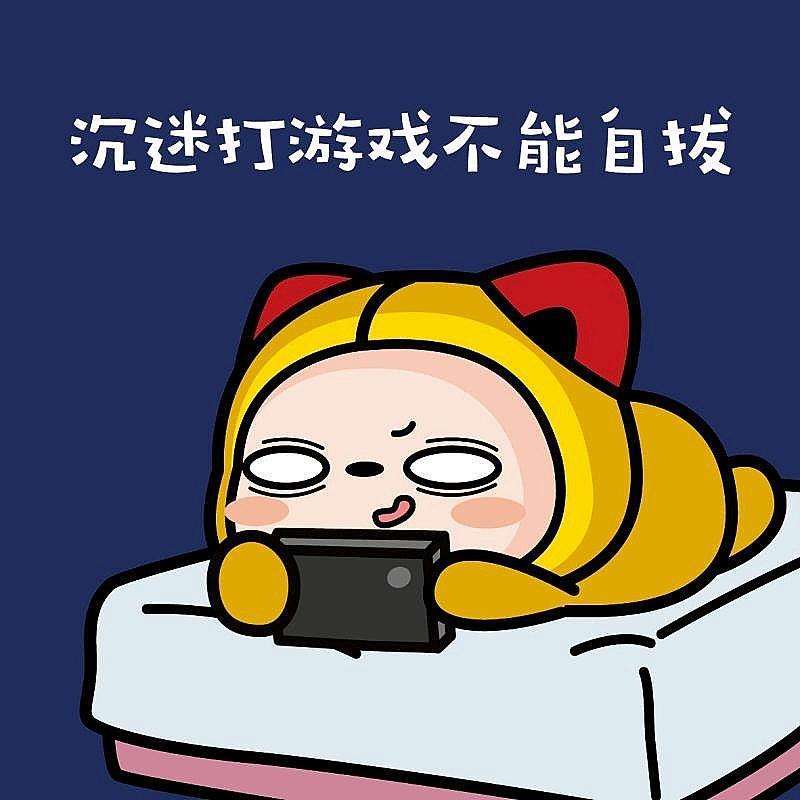 口腔烂了怎么办