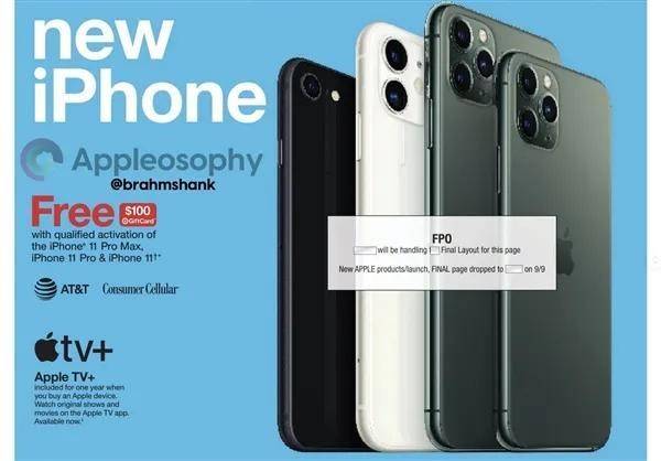 iPhone|“难产”的iPhone 12，重重迷雾下让未来打上问号