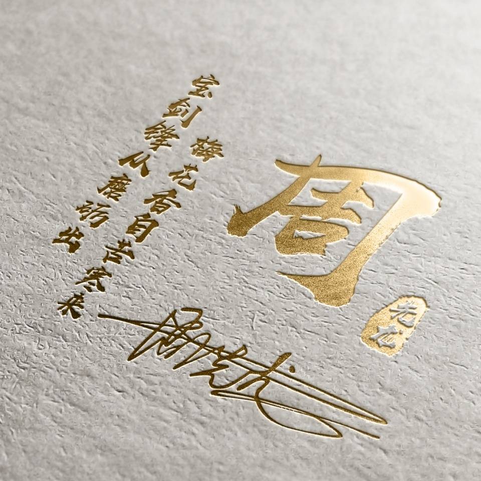 怎样才能让自己过得好一点 f2970b12c76a4522839efb04fd9db008.jpeg