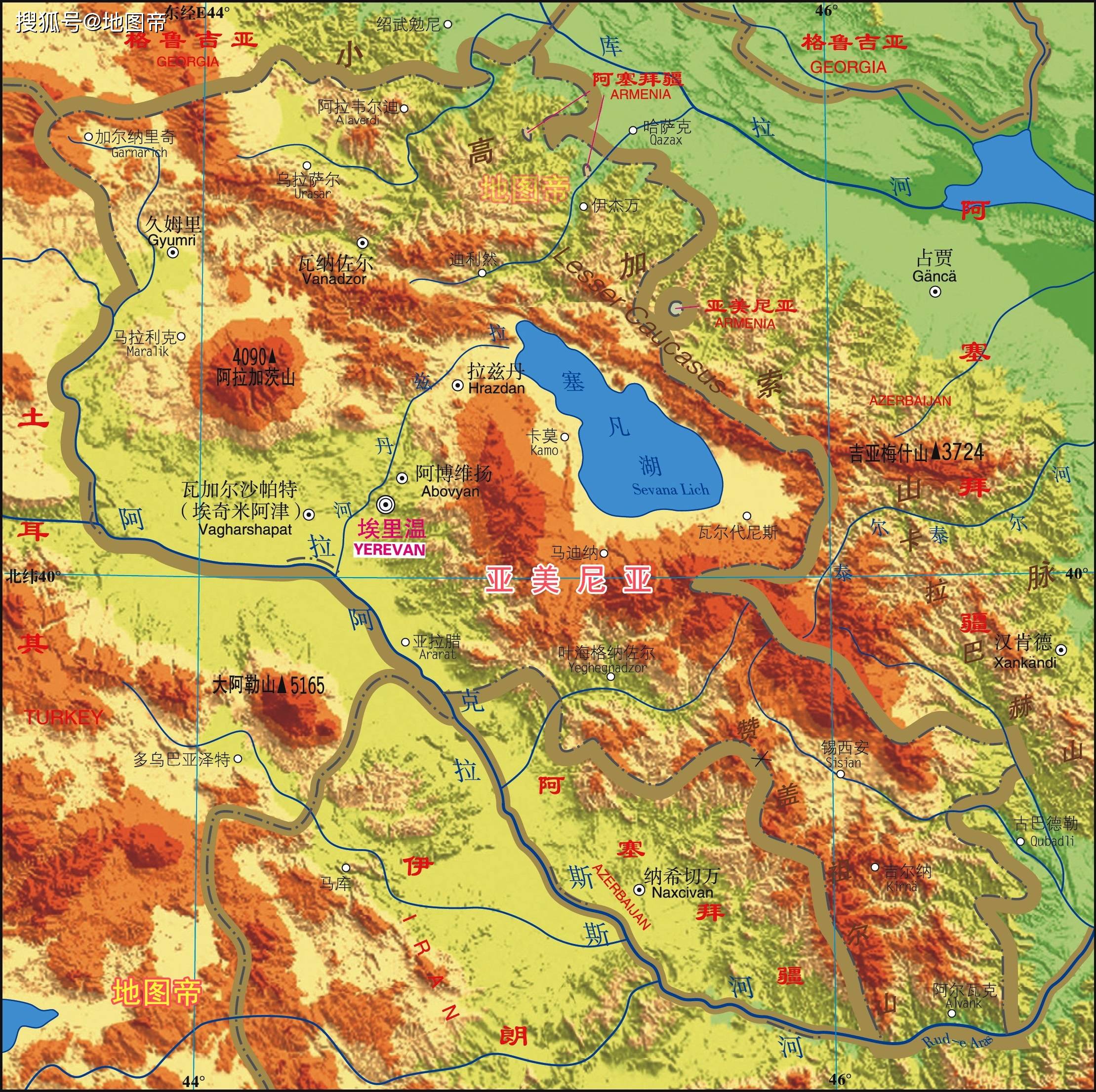 亚美尼亚高原最高峰,是大阿勒山,海拔约5165米.