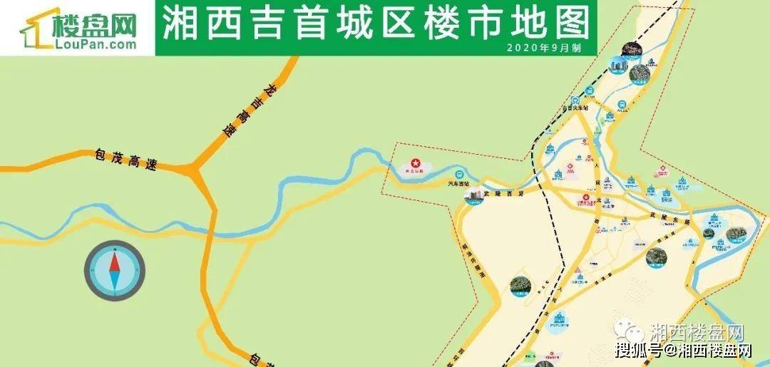 【吉首楼市地图找房】热门楼盘房价大揭秘!_湘西